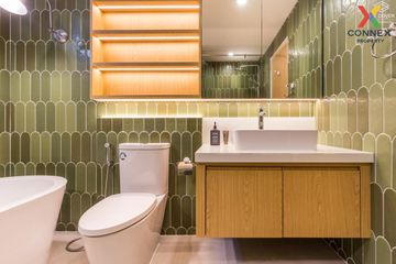 1 Bedroom Condo for sale in Phasuk Place, Phaya Thai, Bangkok near BTS Ari