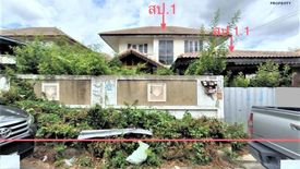 3 Bedroom House for sale in Buathong Thani Park Ville 1,2, Lahan, Nonthaburi