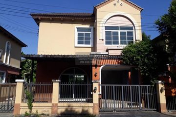 3 Bedroom House for sale in Tuscani Pracharuamjai 37&nbsp;, Sai Kong Din Tai, Bangkok