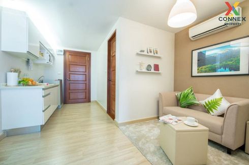 1 Bedroom Condo for sale in Emerald Residence Ratchada, Din Daeng, Bangkok near MRT Huai Khwang