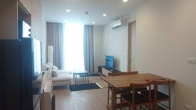 2 Bedroom Condo for rent in NOBLE STATE 39, Khlong Tan Nuea, Bangkok near BTS Phrom Phong