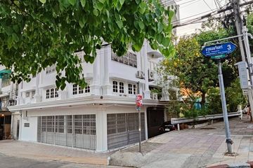 4 Bedroom Office for rent in Wat Kanlaya, Bangkok near MRT Itsaraphap