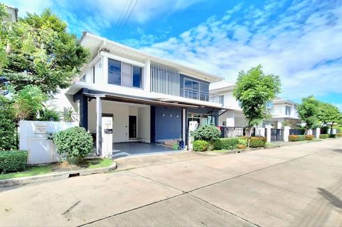 4 Bedroom House for rent in Perfect Place Pattanakarn - Srinakarindra, Prawet, Bangkok