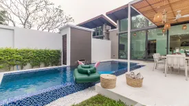 2 Bedroom Villa for sale in Baan Wana Pool Villas, Si Sunthon, Phuket