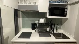 1 Bedroom Condo for rent in Phyll Phuket by Central Pattana, Wichit, Phuket