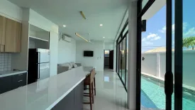 2 Bedroom House for sale in Pa Khlok, Phuket