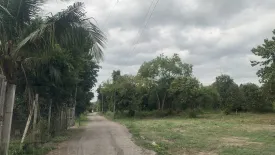 Land for sale in Nam Phrae, Chiang Mai