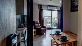 Condo for rent in La Casita, Hua Hin, Prachuap Khiri Khan