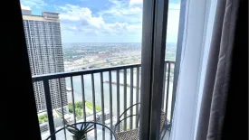 1 Bedroom Condo for rent in The Politan Aqua, Bang Kraso, Nonthaburi near MRT Phra Nang Klao Bridge