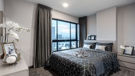 2 Bedroom Condo for sale in The Nigh Condo Pinklao-Charan, Bang Kruai, Nonthaburi
