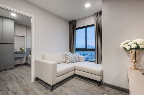 2 Bedroom Condo for sale in The Nigh Condo Pinklao-Charan, Bang Kruai, Nonthaburi