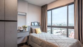 2 Bedroom Condo for sale in The Nigh Condo Pinklao-Charan, Bang Kruai, Nonthaburi