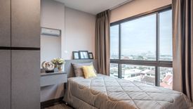 2 Bedroom Condo for sale in The Nigh Condo Pinklao - Charan, Bang Kruai, Nonthaburi