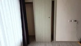 1 Bedroom Condo for sale in Aspire Rattanathibet 2, Bang Kraso, Nonthaburi near MRT Bang Krasor