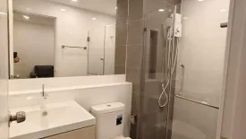 1 Bedroom Condo for rent in Suan Yai, Nonthaburi