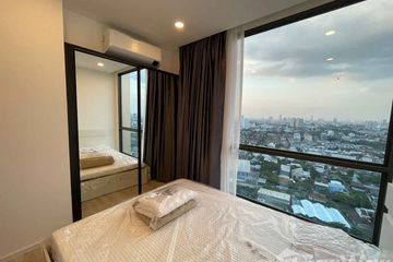 1 Bedroom Condo for rent in The Clev Riverline Chaophraya - Wong Sawang, Suan Yai, Nonthaburi