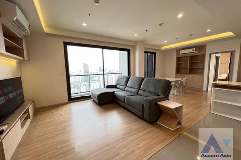 3 Bedroom Condo for Sale or Rent in M Jatujak, Chom Phon, Bangkok near BTS Mo chit