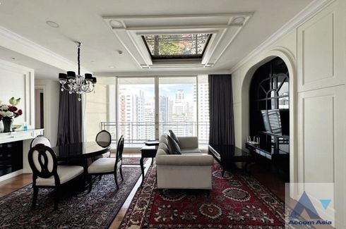 3 Bedroom Condo for rent in Royce Private Residences, Khlong Toei Nuea, Bangkok near BTS Asoke