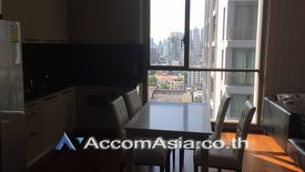 2 Bedroom Condo for rent in Quattro by Sansiri, Khlong Tan Nuea, Bangkok near BTS Thong Lo