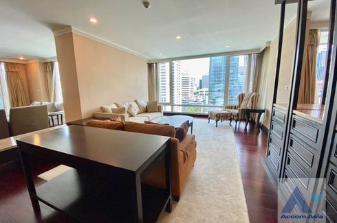 4 Bedroom Condo for rent in The Park Chidlom, Langsuan, Bangkok near BTS Chit Lom