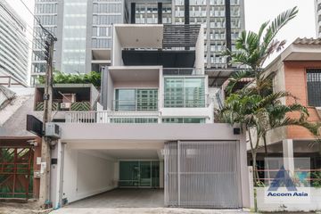 3 Bedroom House for rent in Khlong Toei, Bangkok near BTS Nana