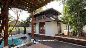 5 Bedroom House for rent in Khlong Tan, Bangkok near BTS Phrom Phong