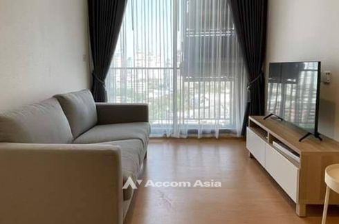 2 Bedroom Condo for rent in MARU Ekkamai 2, Khlong Tan Nuea, Bangkok near BTS Ekkamai