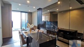 2 Bedroom Condo for rent in The ESSE Sukhumvit 36, Phra Khanong, Bangkok near BTS Thong Lo