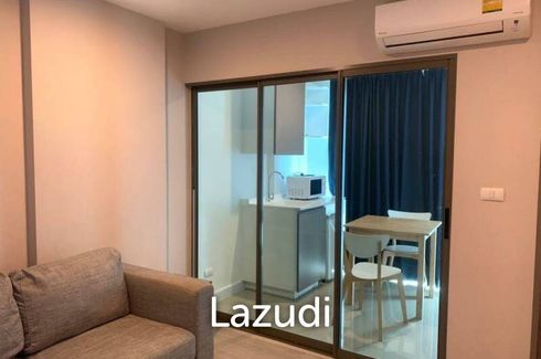 1 Bedroom Condo for sale in Metro Luxe Ratchada, Din Daeng, Bangkok near MRT Huai Khwang