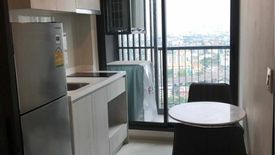 1 Bedroom Condo for sale in Life Sukhumvit 48, Phra Khanong, Bangkok near BTS Phra Khanong