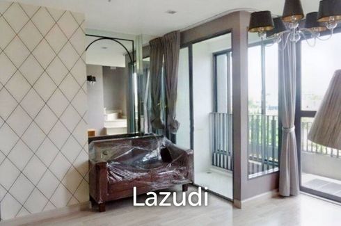 1 Bedroom Condo for sale in Ideo Mobi Sukhumvit, Bang Chak, Bangkok near BTS On Nut