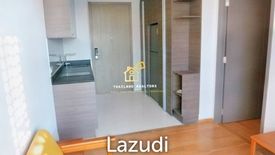 1 Bedroom Condo for sale in KEYNE BY SANSIRI, Khlong Tan, Bangkok near BTS Thong Lo