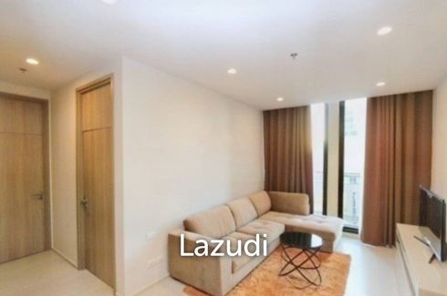 2 Bedroom Condo for sale in Noble Ploenchit, Langsuan, Bangkok near BTS Ploen Chit