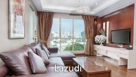 2 Bedroom Condo for sale in The Address Chidlom, Langsuan, Bangkok near BTS Chit Lom