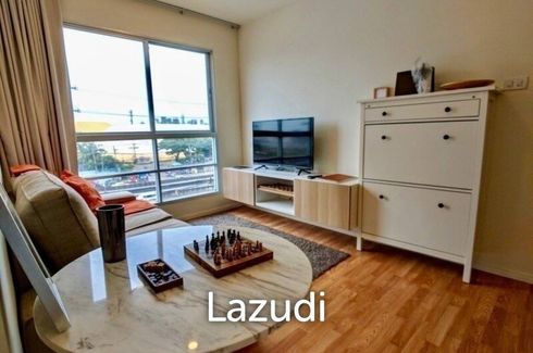 1 Bedroom Condo for sale in Lumpini Place Rama4 - Ratchadapisek, Khlong Toei, Bangkok near MRT Queen Sirikit National Convention Centre