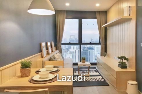 1 Bedroom Condo for sale in Ashton Asoke, Khlong Toei Nuea, Bangkok near MRT Sukhumvit