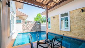 3 Bedroom House for rent in Baan Sirisa 16, Nong Prue, Chonburi