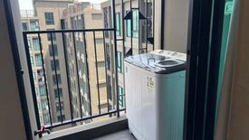 Condo for rent in Sun City MRT Yaek Fai Chai, Bang Khun Si, Bangkok near MRT Fai Chai