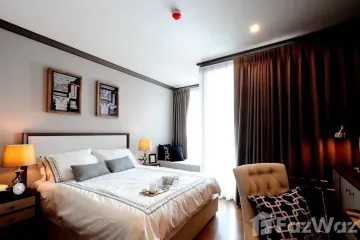 Condo for sale in The Reserve Kasemsan 3, Wang Mai, Bangkok near BTS National Stadium