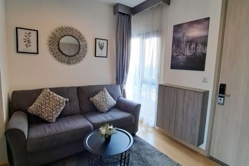 1 Bedroom Condo for sale in Whizdom Connect Sukhumvit, Bang Chak, Bangkok near BTS Punnawithi