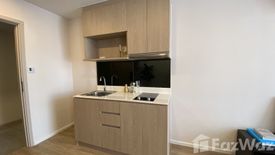 1 Bedroom Condo for sale in Chong Nonsi, Bangkok near MRT Khlong Toei