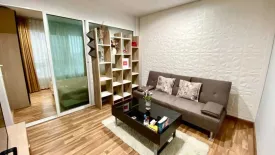 1 Bedroom Condo for sale in Regent Orchid Sukhumvit 101, Bang Chak, Bangkok near BTS Punnawithi