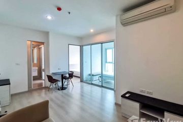 2 Bedroom Condo for sale in Life Ratchadapisek, Huai Khwang, Bangkok near MRT Huai Khwang