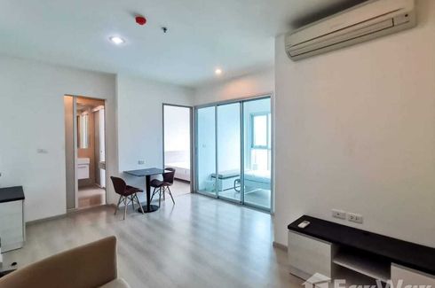 2 Bedroom Condo for sale in Life Ratchadapisek, Huai Khwang, Bangkok near MRT Huai Khwang