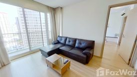 2 Bedroom Condo for sale in Siri at Sukhumvit, Phra Khanong, Bangkok near BTS Thong Lo