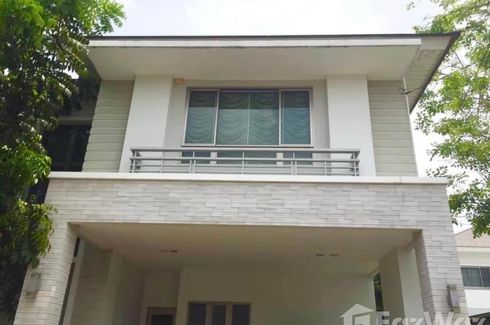 3 Bedroom House for sale in Perfect Masterpiece Rama 9, Prawet, Bangkok