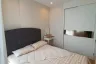 1 Bedroom Condo for rent in Q House Condo Sukhumvit 79, Phra Khanong Nuea, Bangkok near BTS On Nut