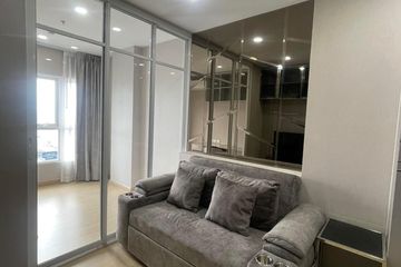 1 Bedroom Condo for rent in Supalai Veranda Ramkhamhaeng, Hua Mak, Bangkok near Airport Rail Link Ramkhamhaeng