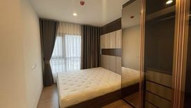 1 Bedroom Condo for rent in The Line Vibe, Chom Phon, Bangkok near BTS Ladphrao Intersection