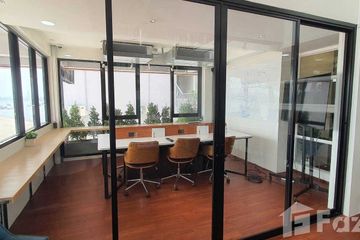 Office for rent in Siri Rat, Bangkok near MRT Siriraj